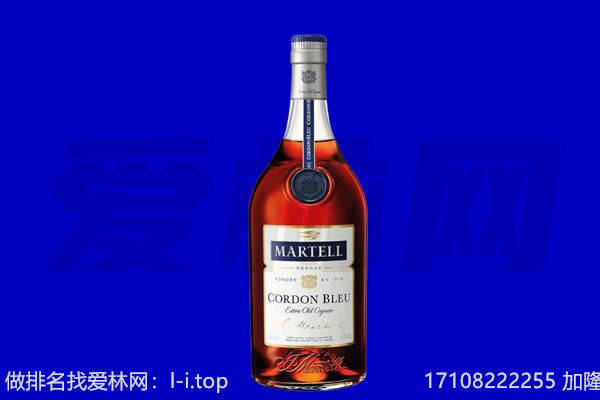 西安回收洋酒