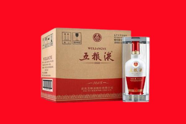 西安回收五粮液