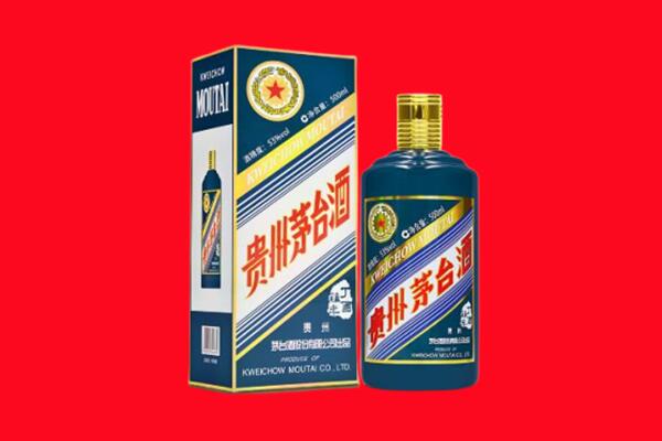 西安回收虎茅
