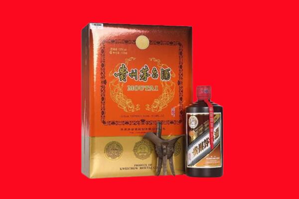 西安回收30年茅台