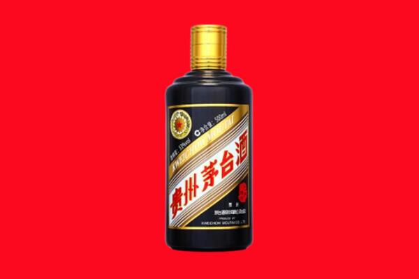 西安回收茅台酒瓶