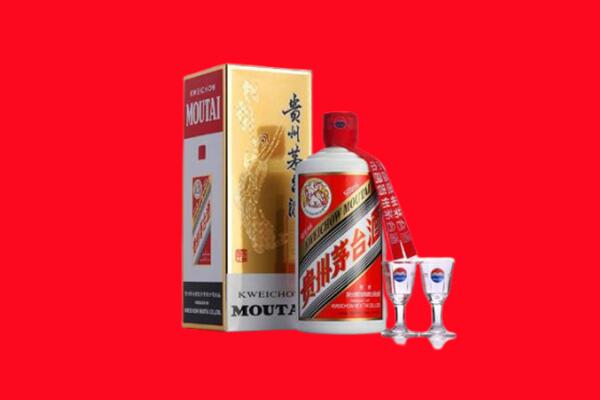 西安回收贵州茅台酒
